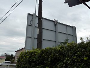 野立て看板製作設置イメージ画像