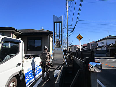 内照式看板　面板交換